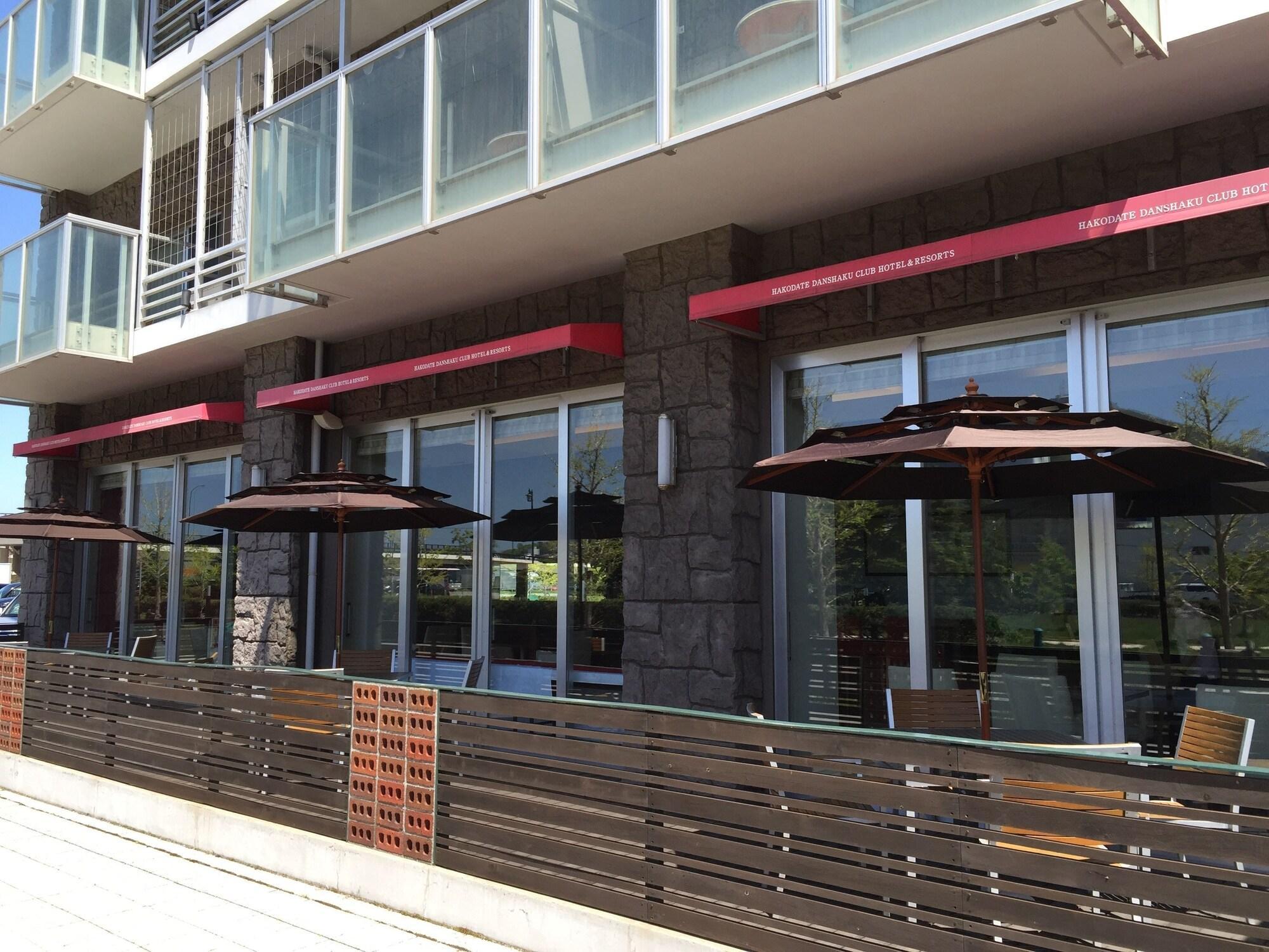 Hakodate Danshaku Club Hotel & Resorts Экстерьер фото