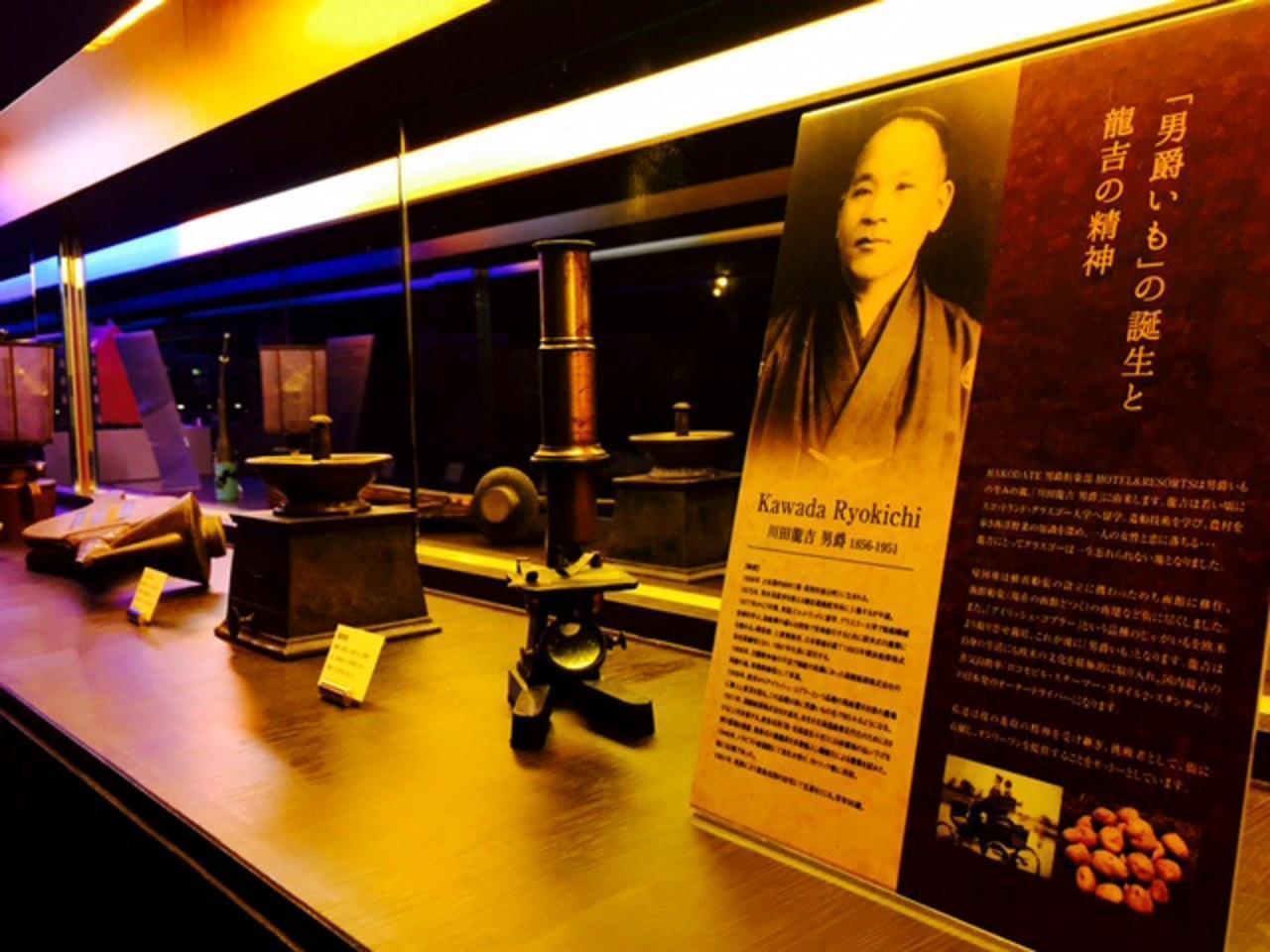 Hakodate Danshaku Club Hotel & Resorts Экстерьер фото